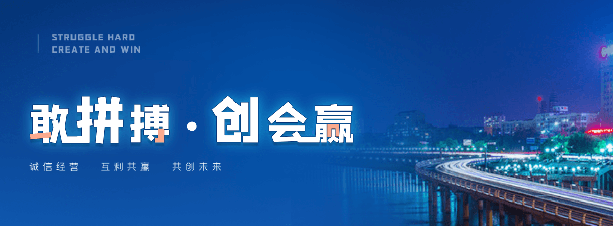 天门耐磨板厂家推荐